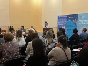 Изображение WhatsApp 2025-11-28 в 12.31.37_63f0b0b6