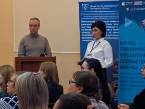 Изображение WhatsApp 2025-11-28 в 12.34.43_1bf199c6