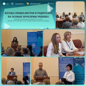 Изображение WhatsApp 2025-11-28 в 12.53.27_f855b22d